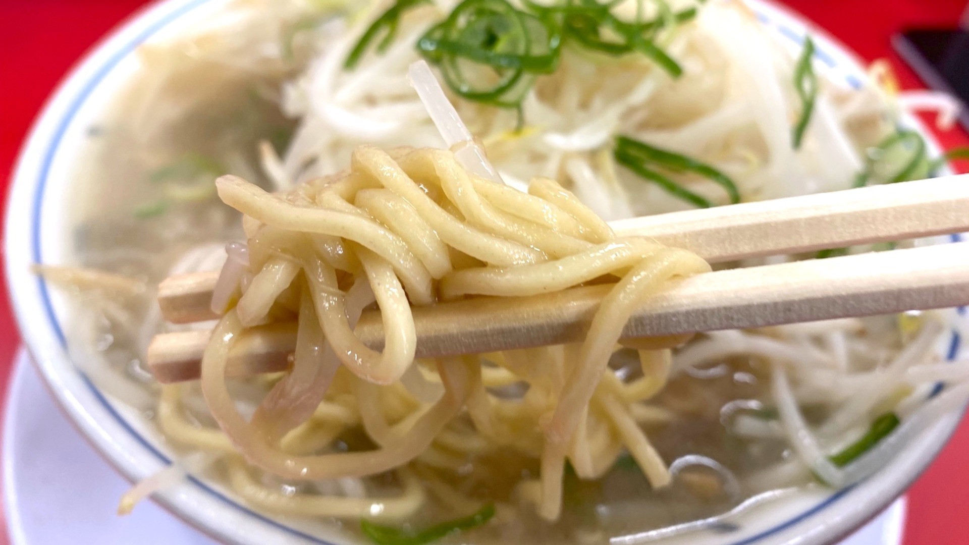 dr.ストーン、ran tonosho