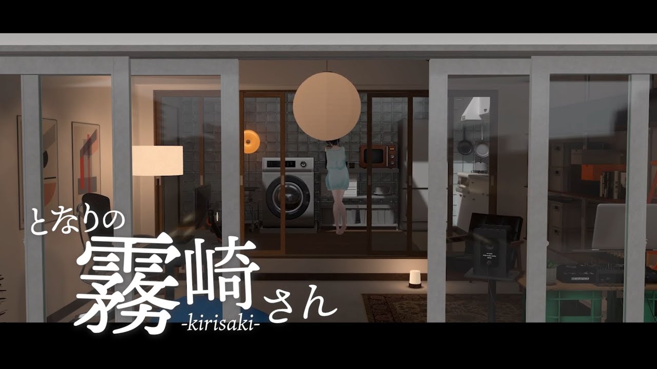 【PV用モデル】となりの霧崎さん コンテスト用素材作成