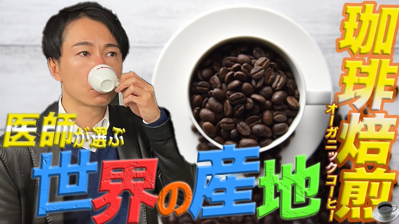 ecサイト、エディター
