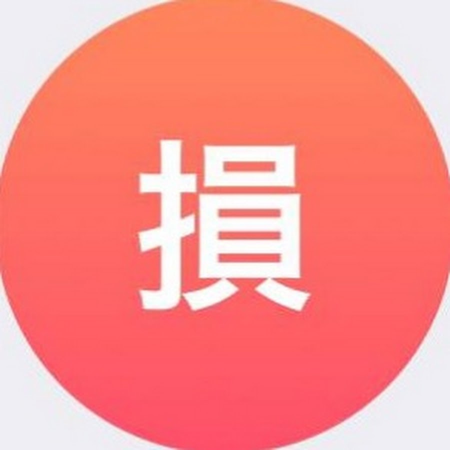 映像編集、2021