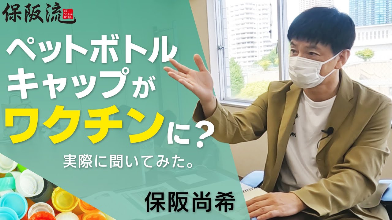 サムネイルデザイン、pr
