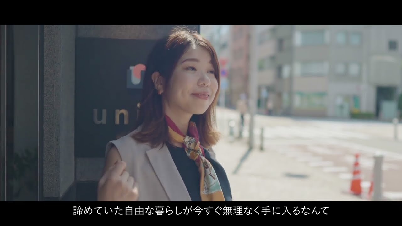 Concept movie 2022 | 株式会社Unito様