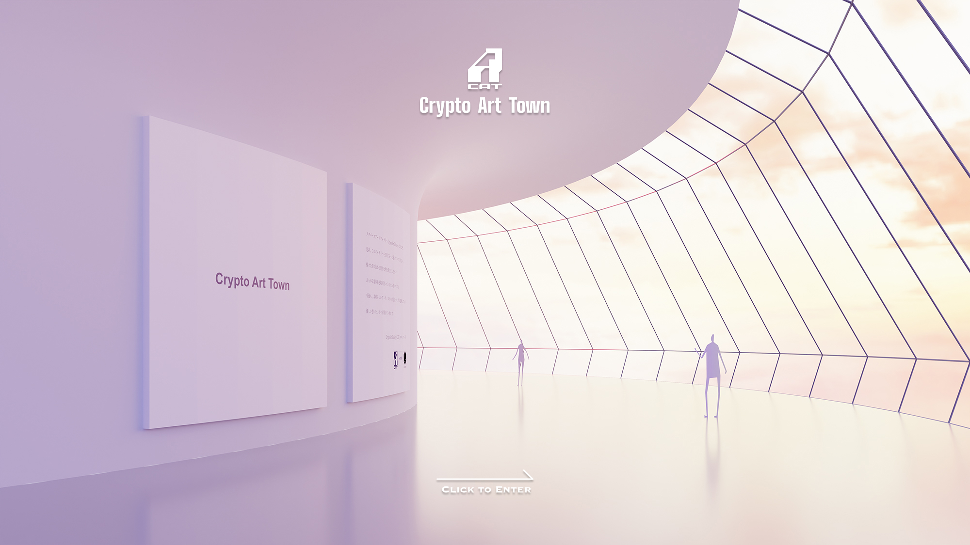 Crypto Art Town | 3d gallery