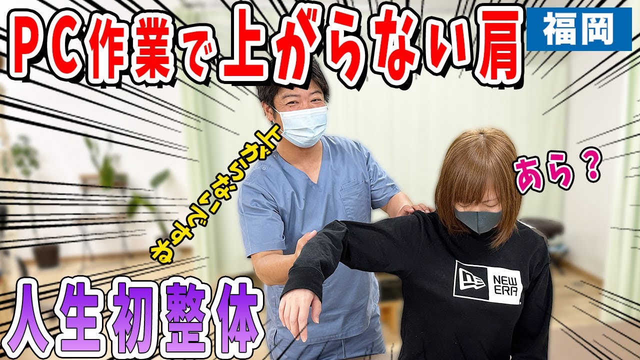 映像クリエイター、ダイエット