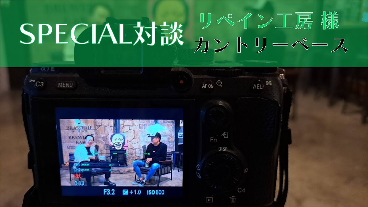 動画撮影、illustrator