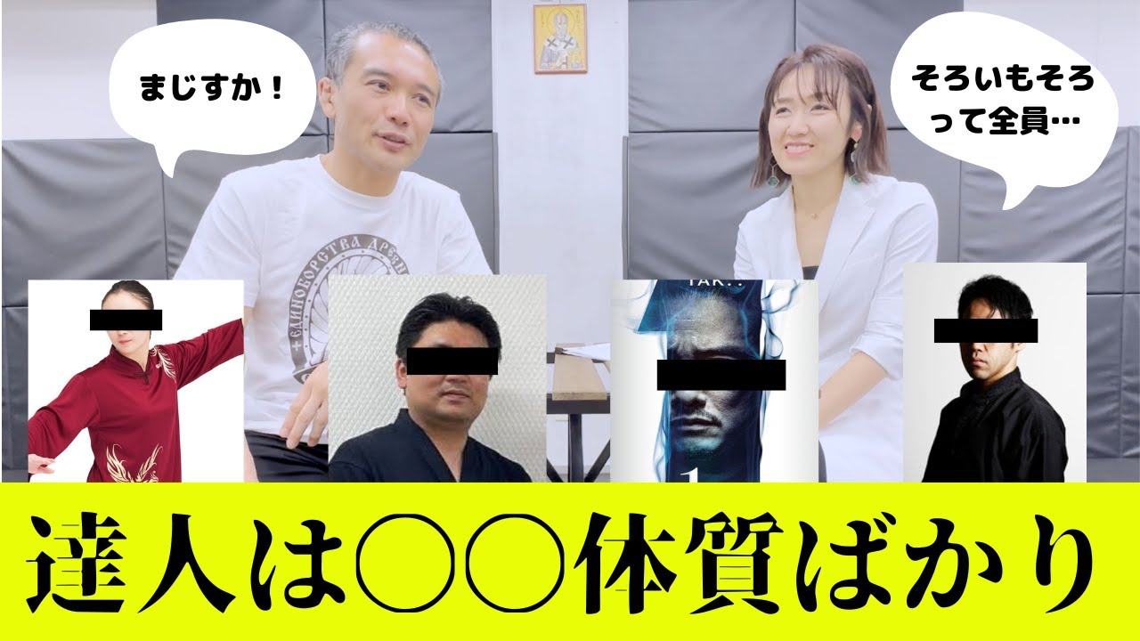 格闘系動画サンプル