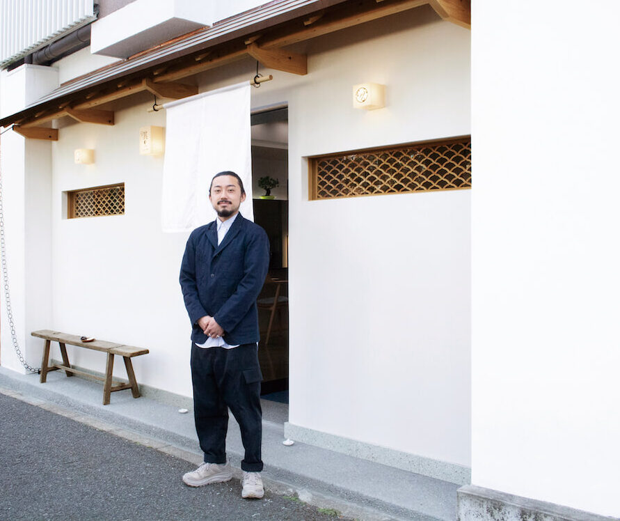 日常、冊子