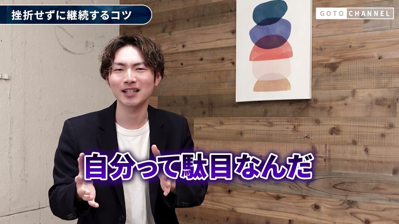 動画編集、宣伝