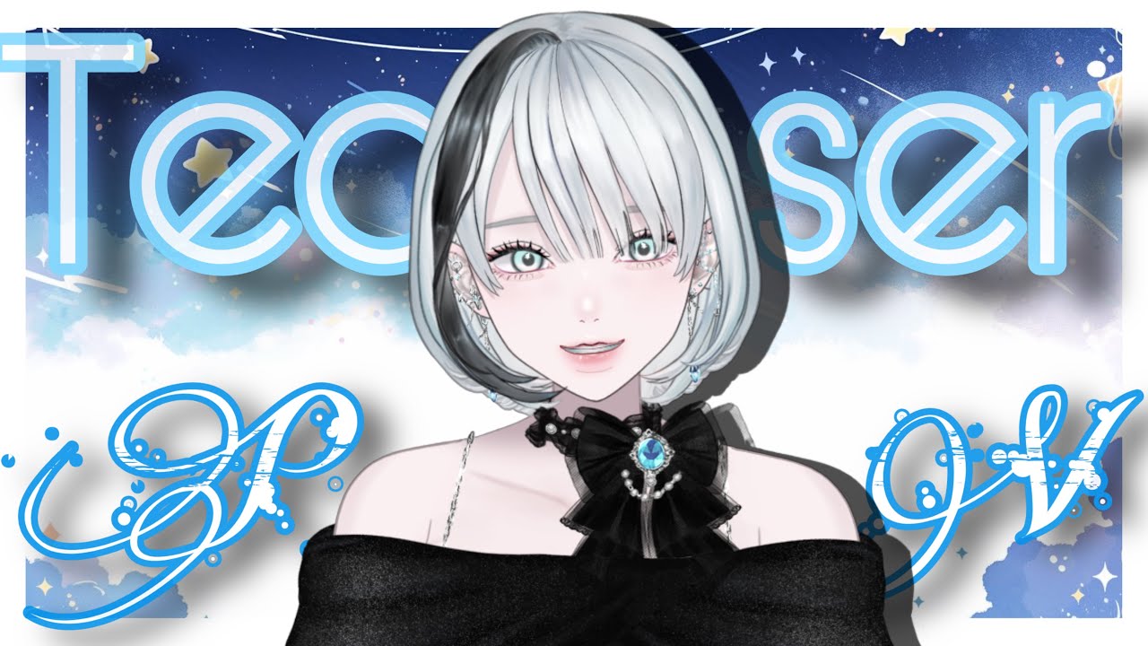 ティザーpv、イラスト