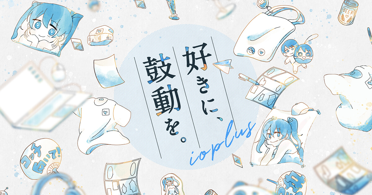 アニメーション、901-950