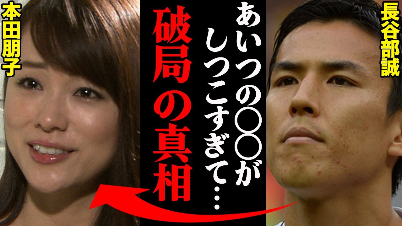 自己紹介動画、ブログ