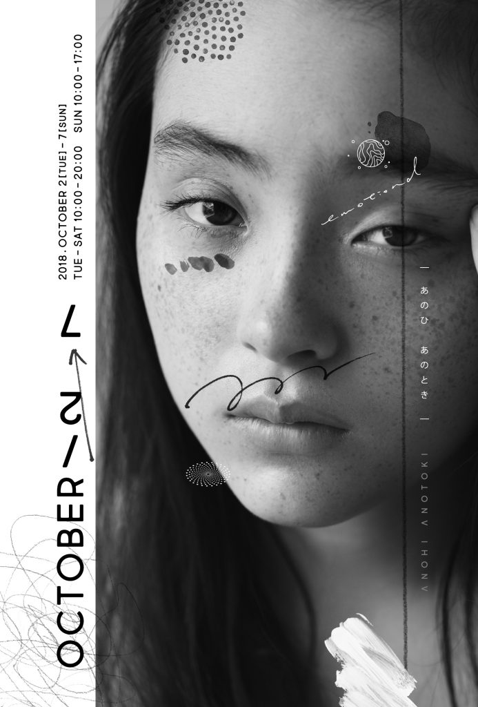 広報、カタログ