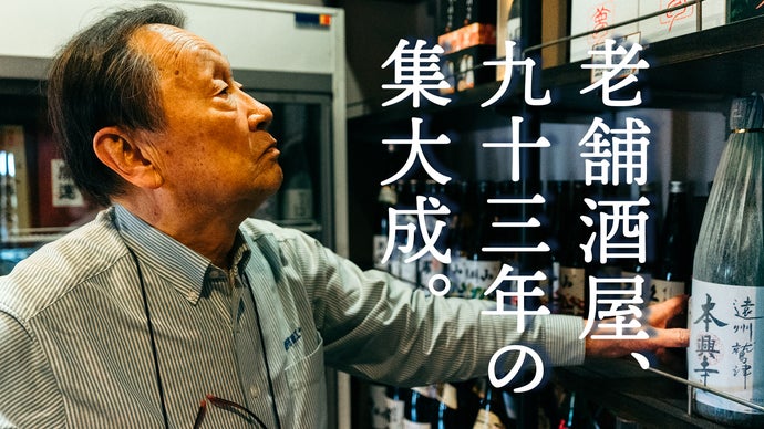 webデザイナー、写真家