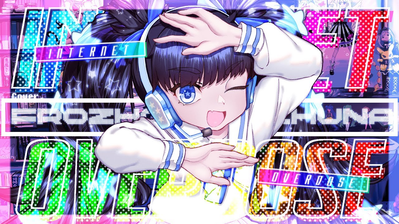 pv、oc