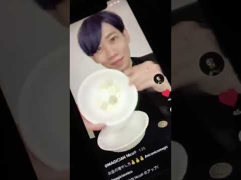 TikTok 11