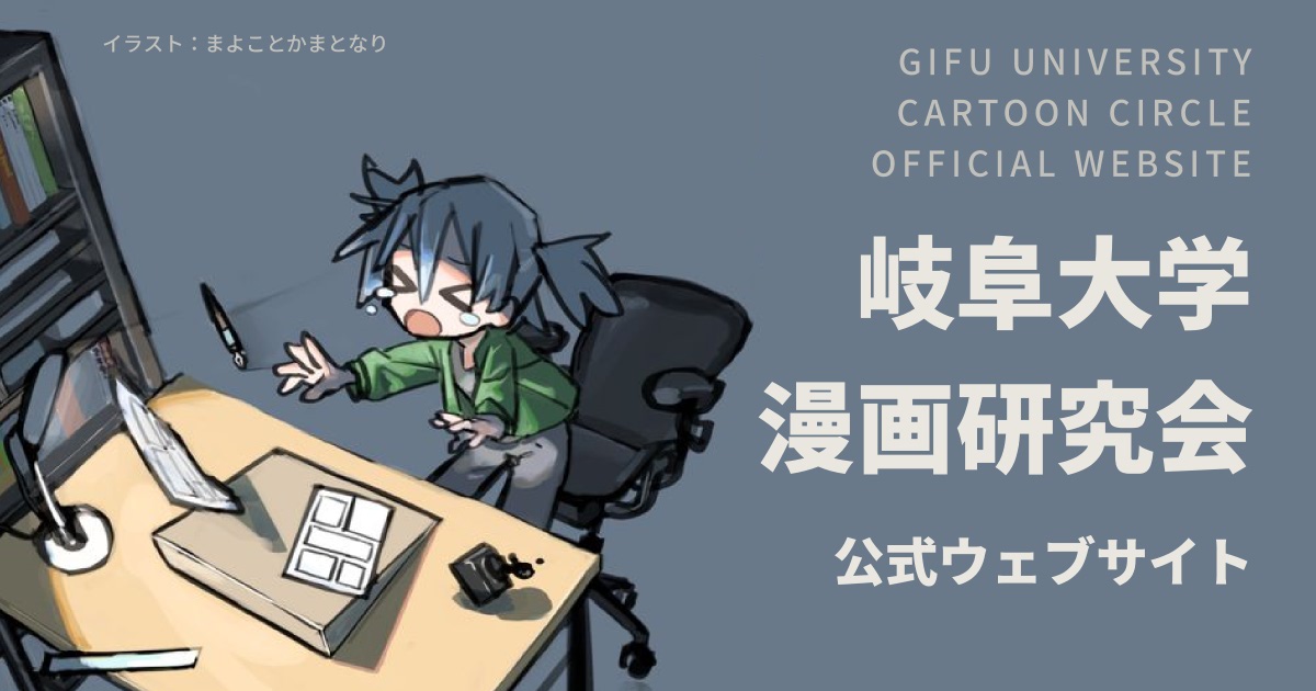 videos、デザイナー