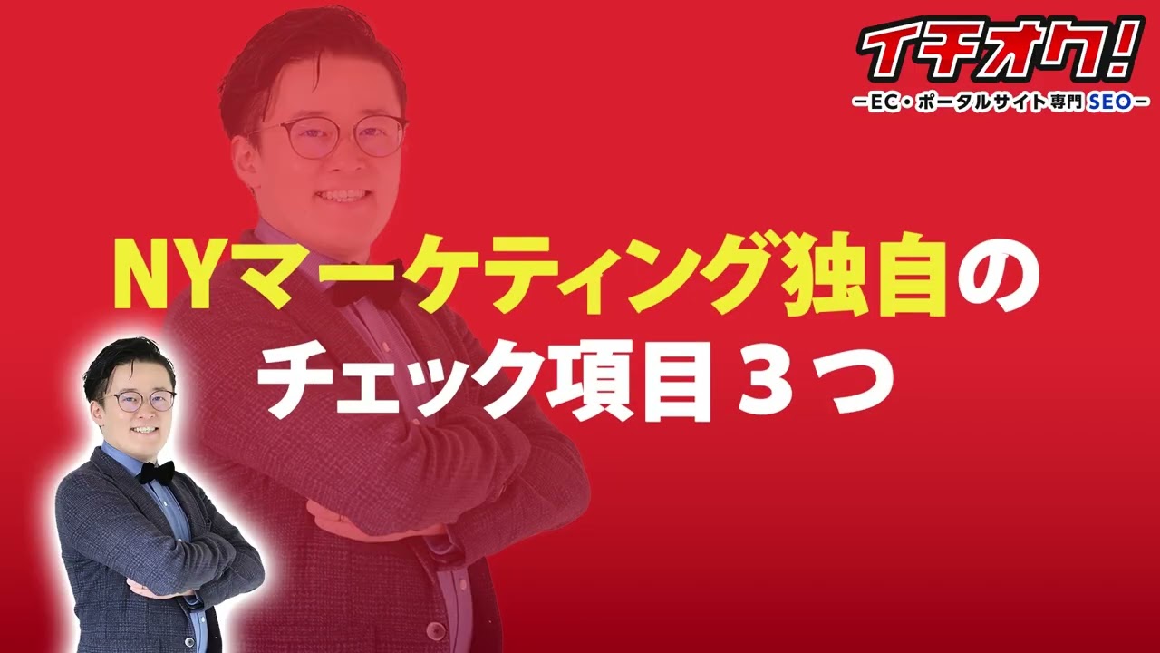 紹介動画、ライター・編集者