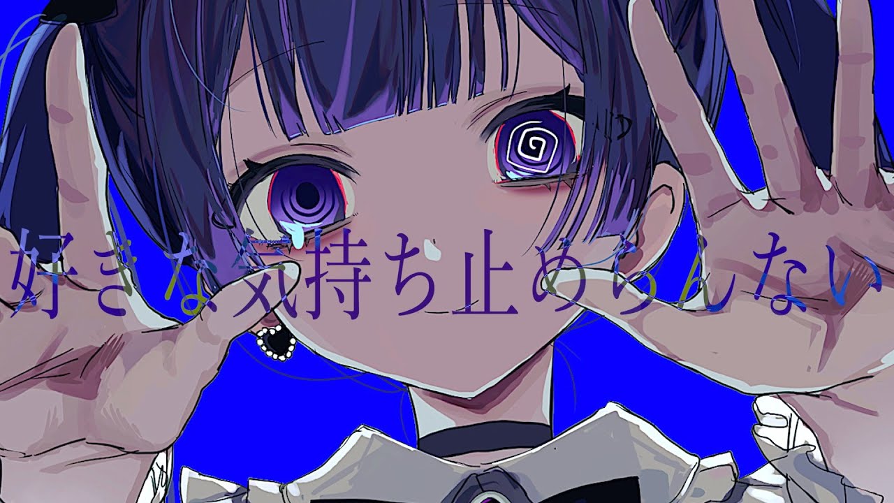 vocal、ギター