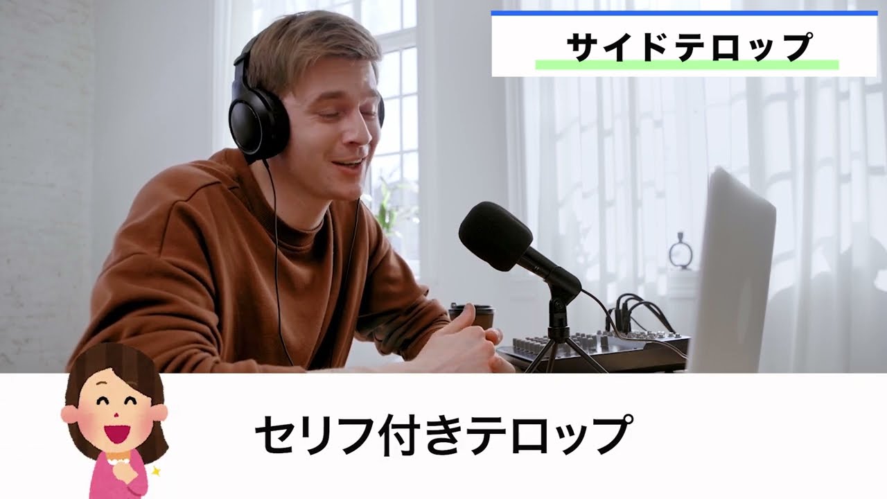 ビジネス系①