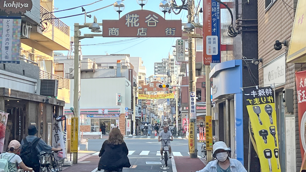 bg
