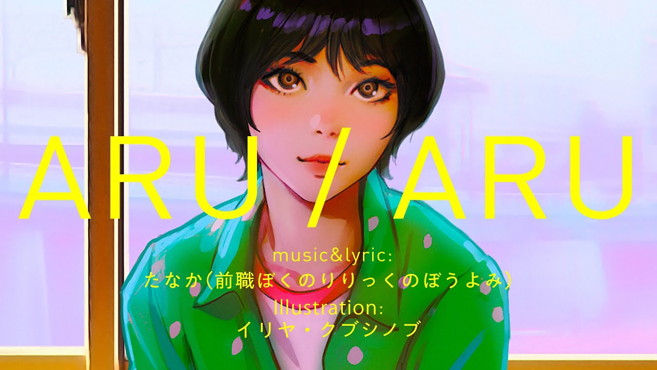 サンライズ、cg