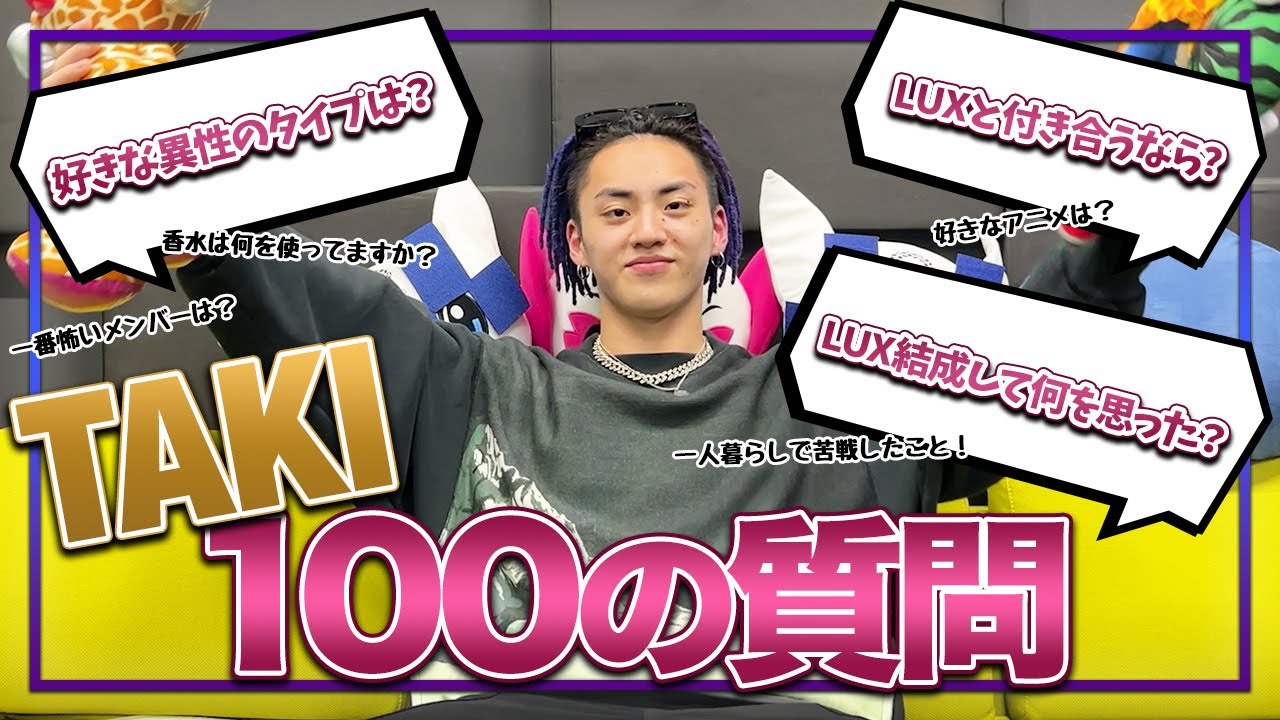 ゲーム実況、料理