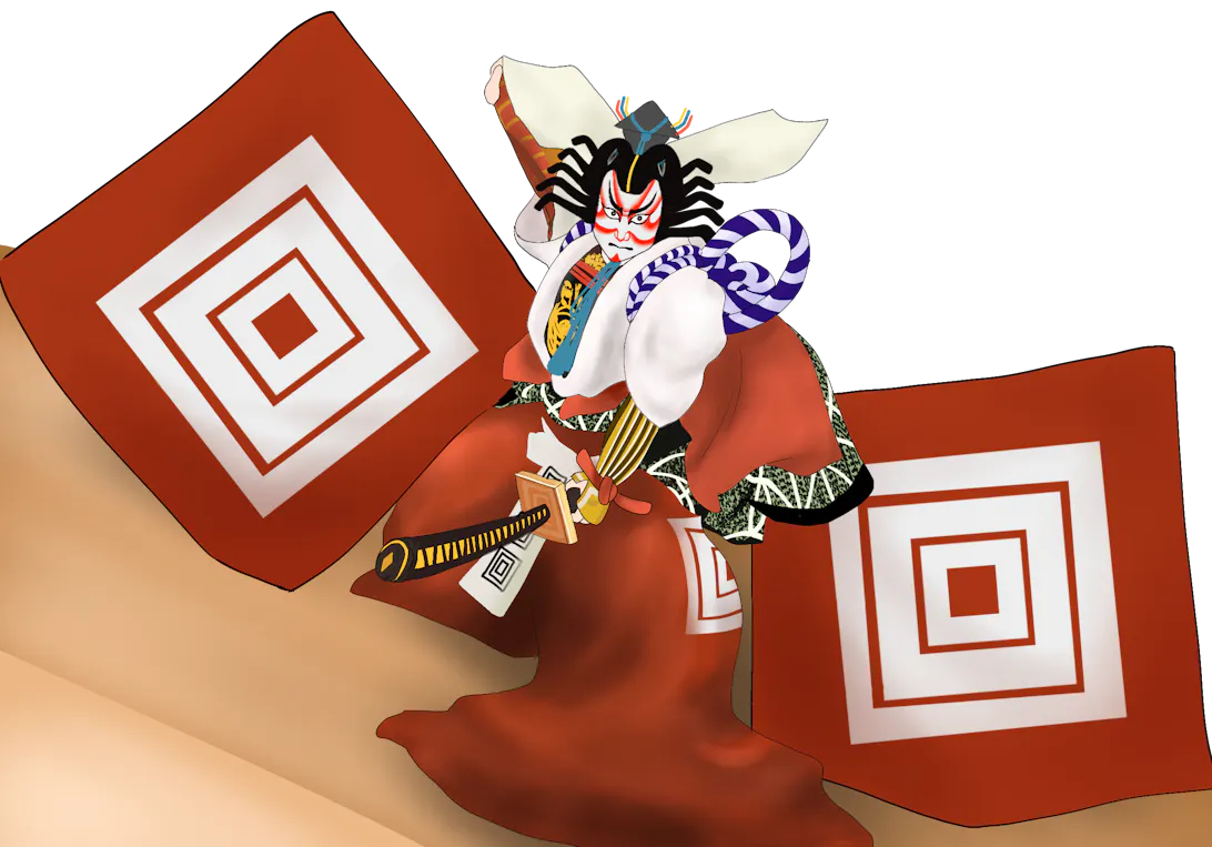 歌舞伎イラスト 2