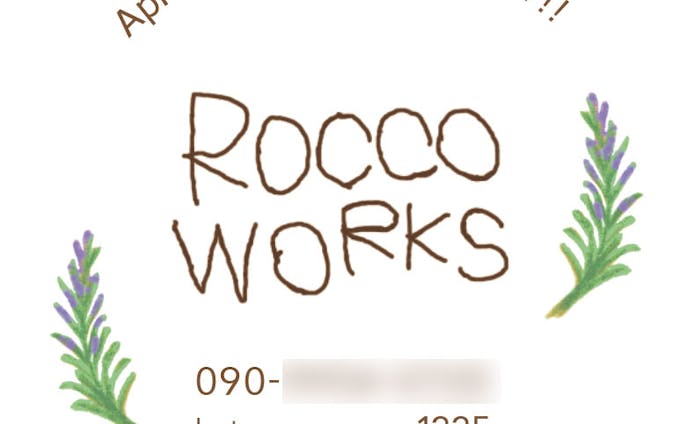 Rocco Works様 名刺