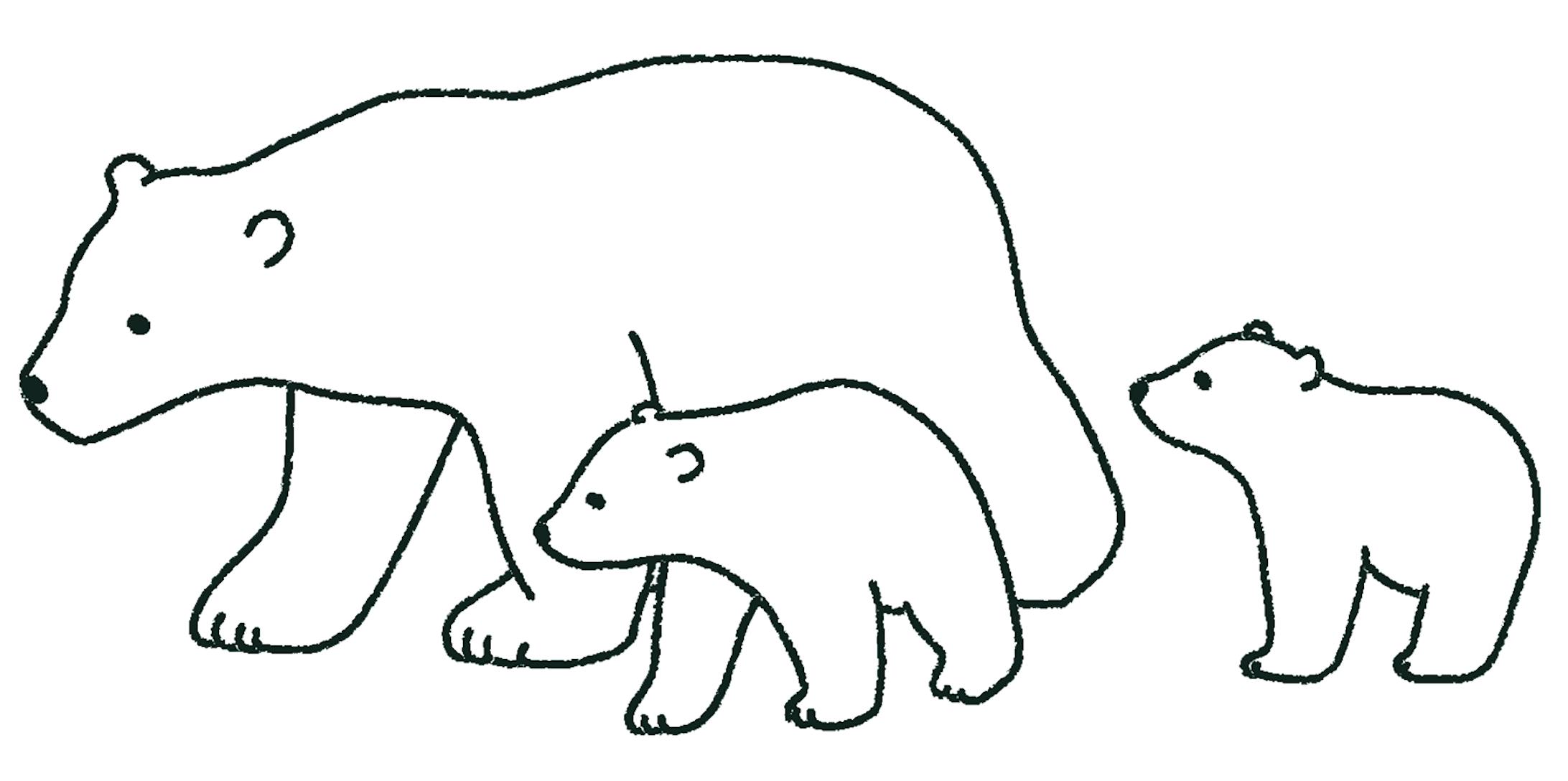L Ours Polaireロゴイラスト