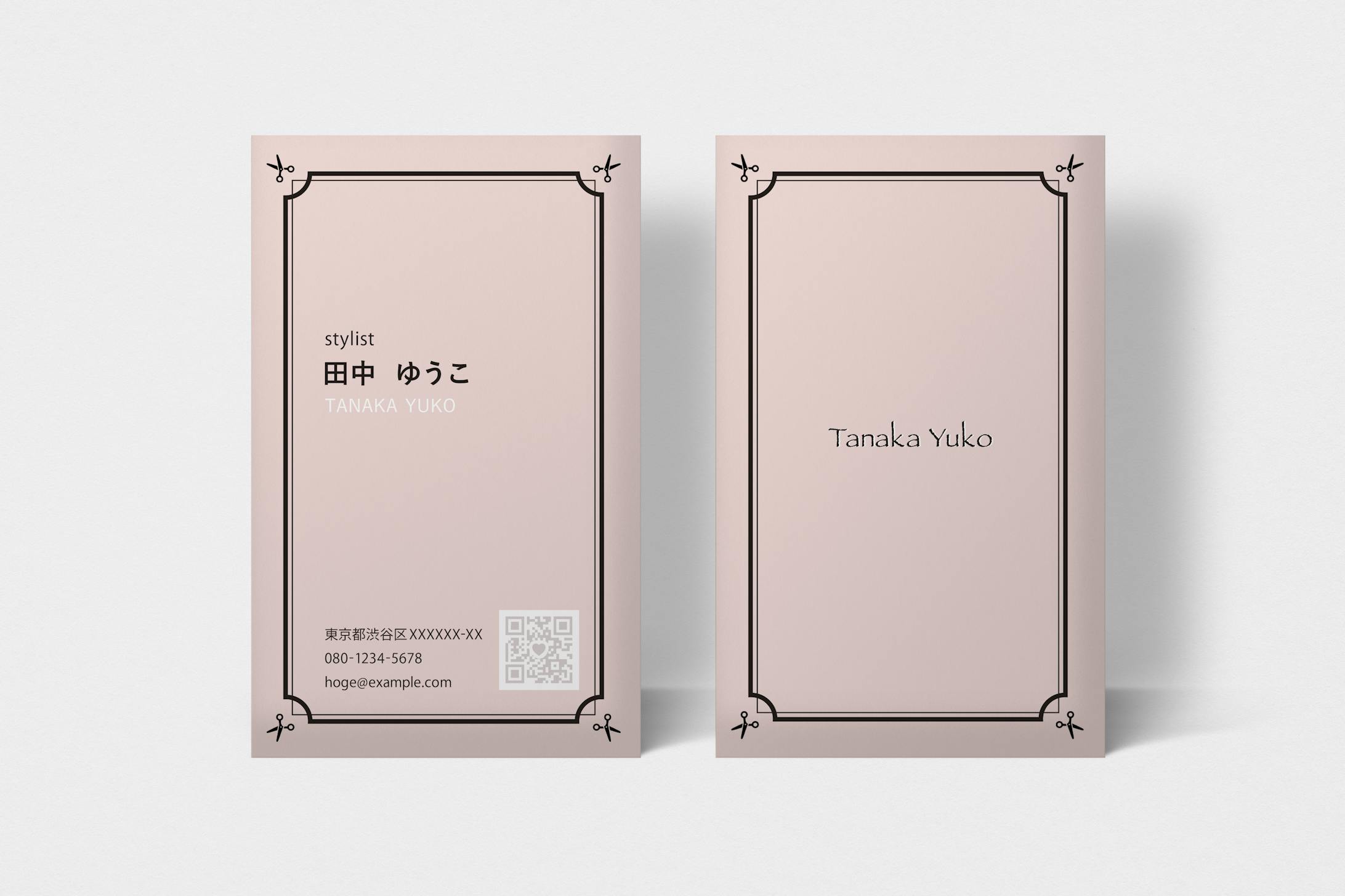 名刺デザイン-1