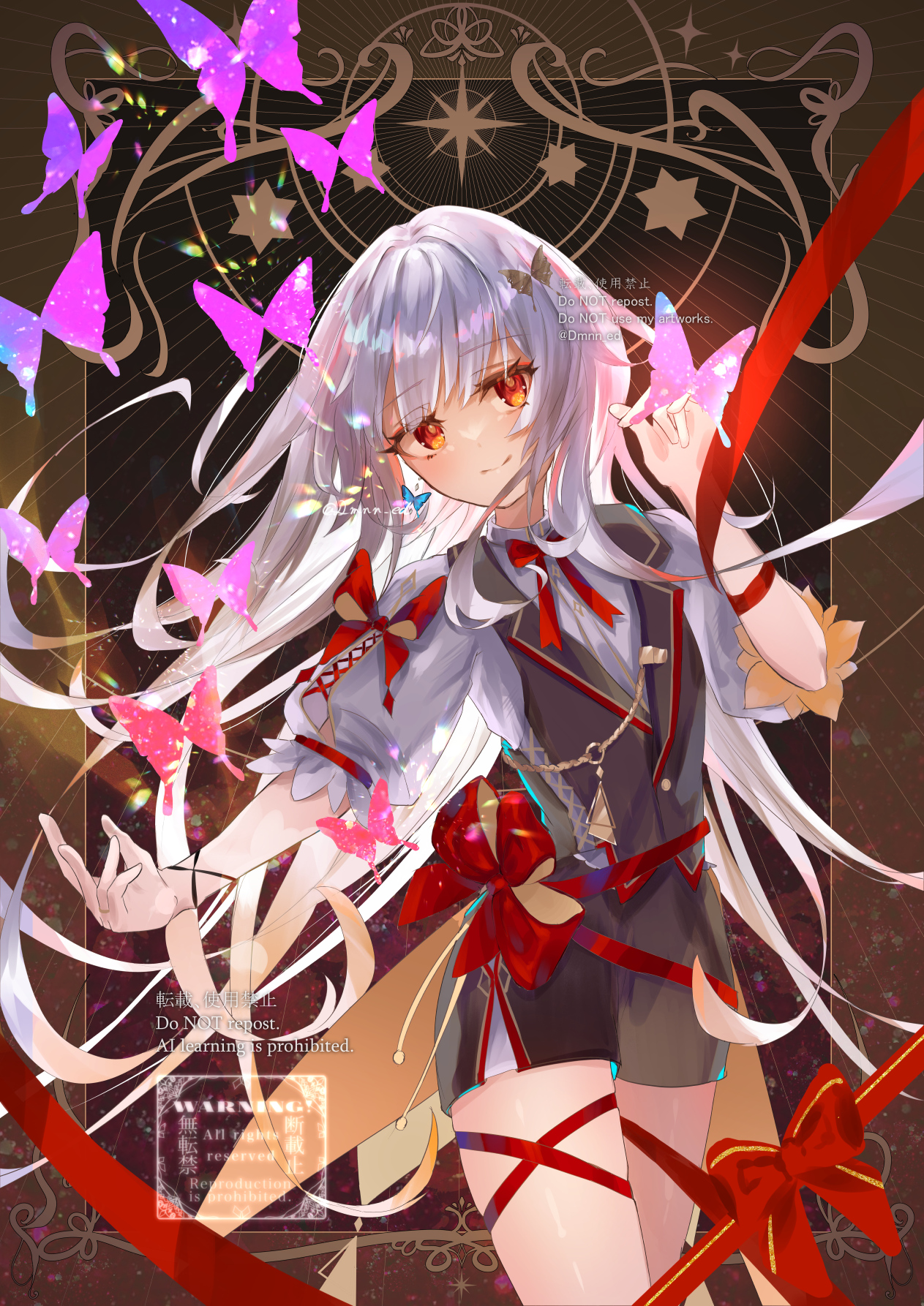 創作本表紙絵-1