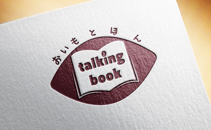 book、logo