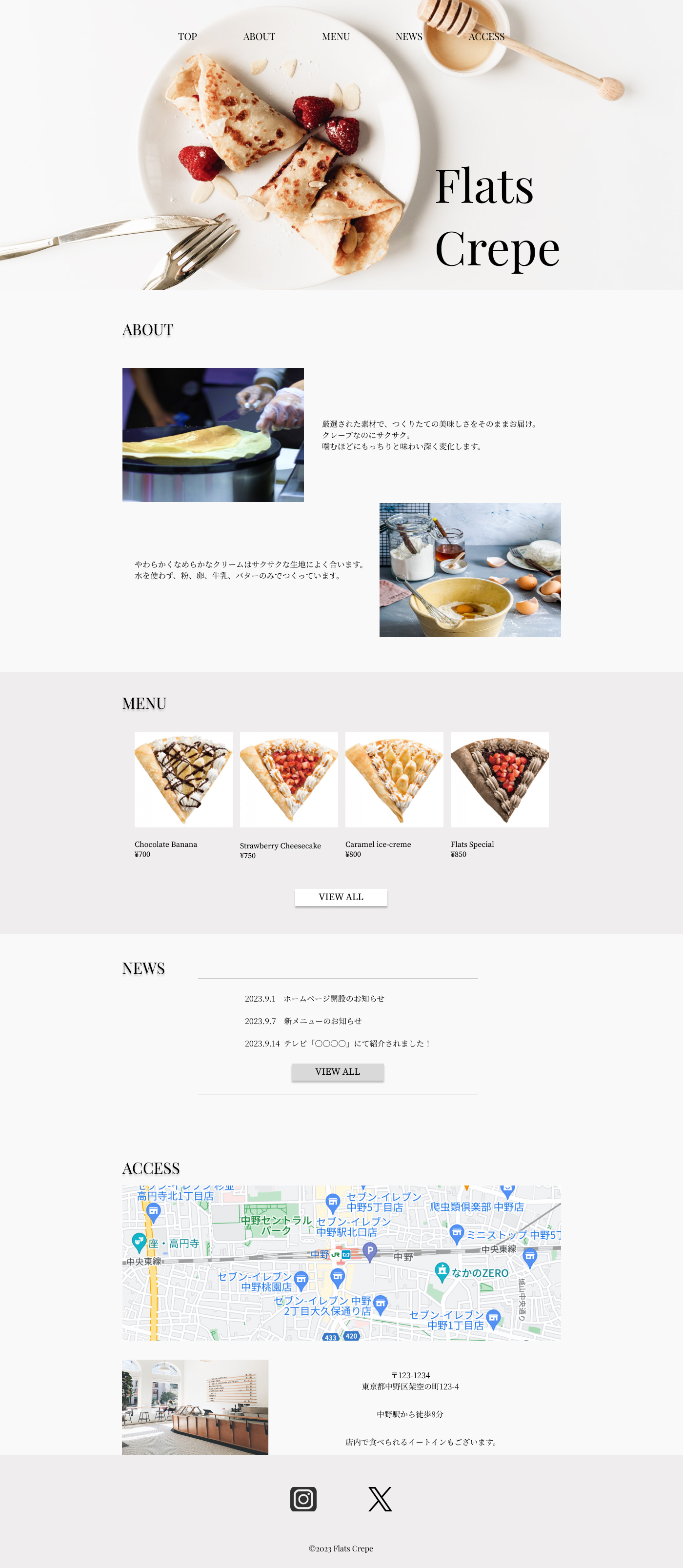 クレープ屋Webデザイン-1