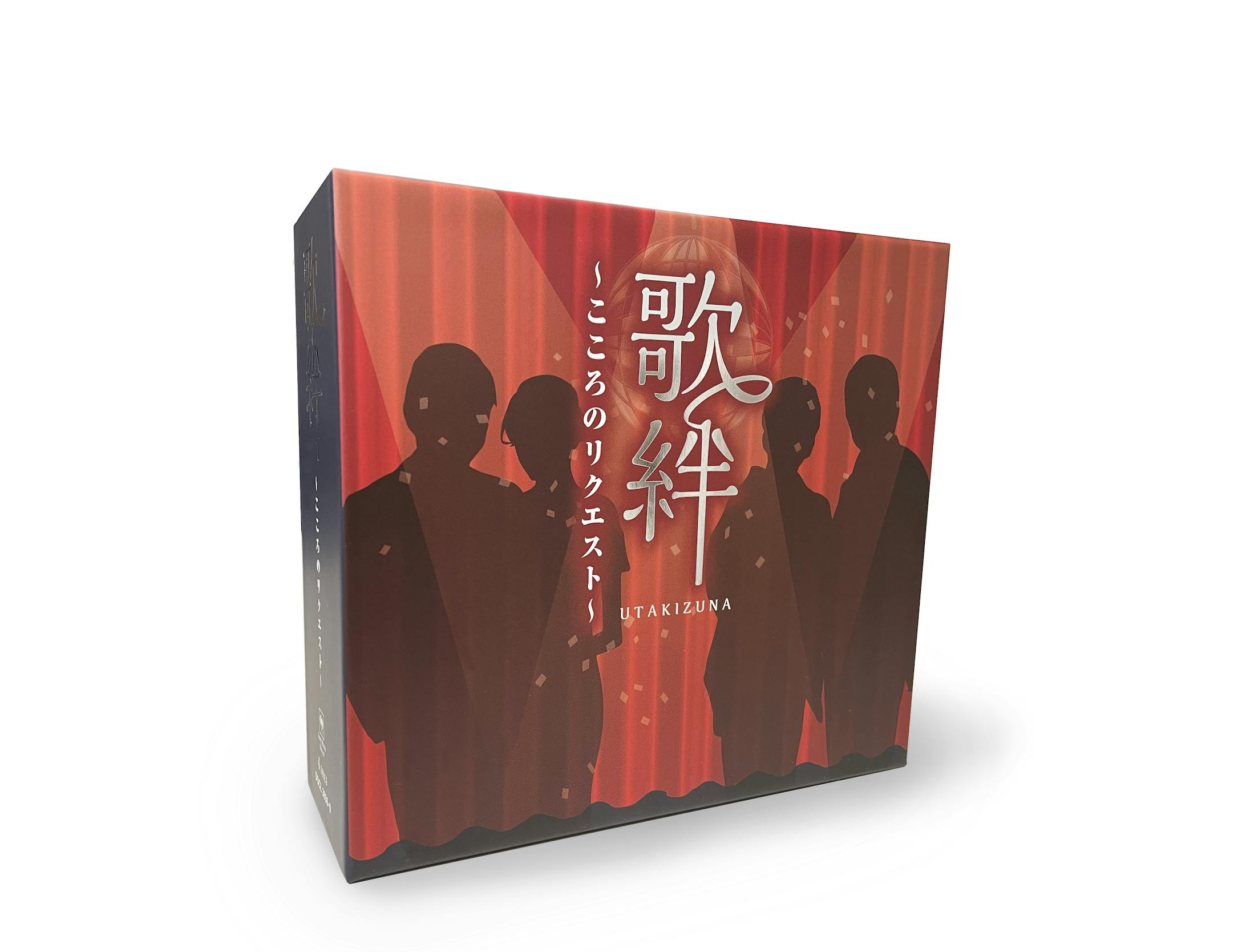 歌絆　CD パッケージデザイン -1