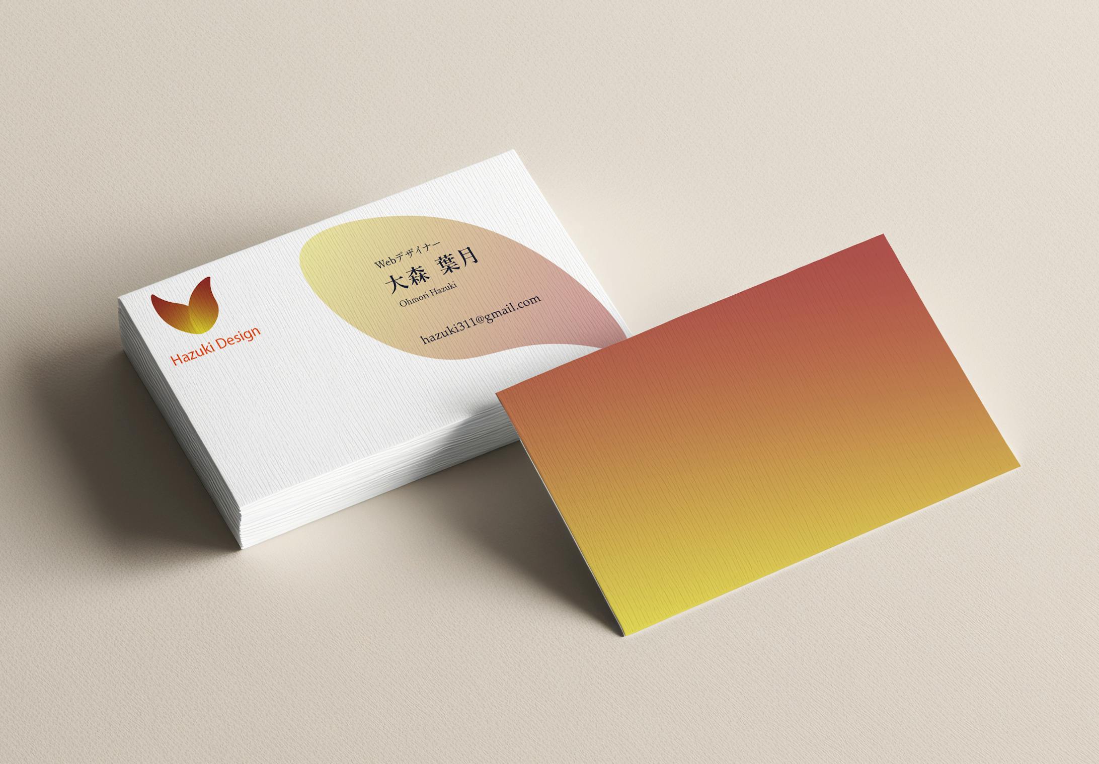 【名刺】デザイナーの名刺-1