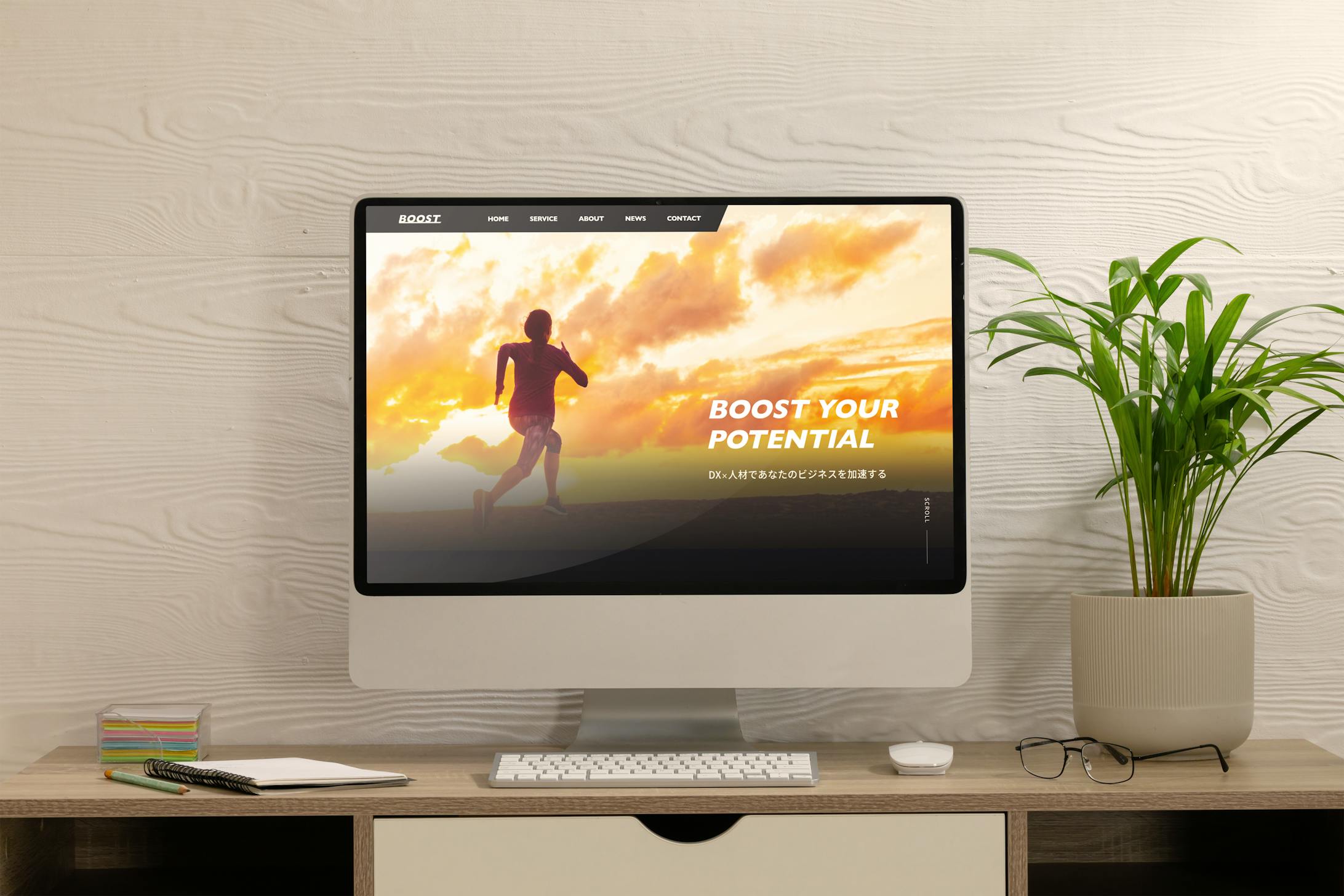 【コーポレート】BOOST PC-1