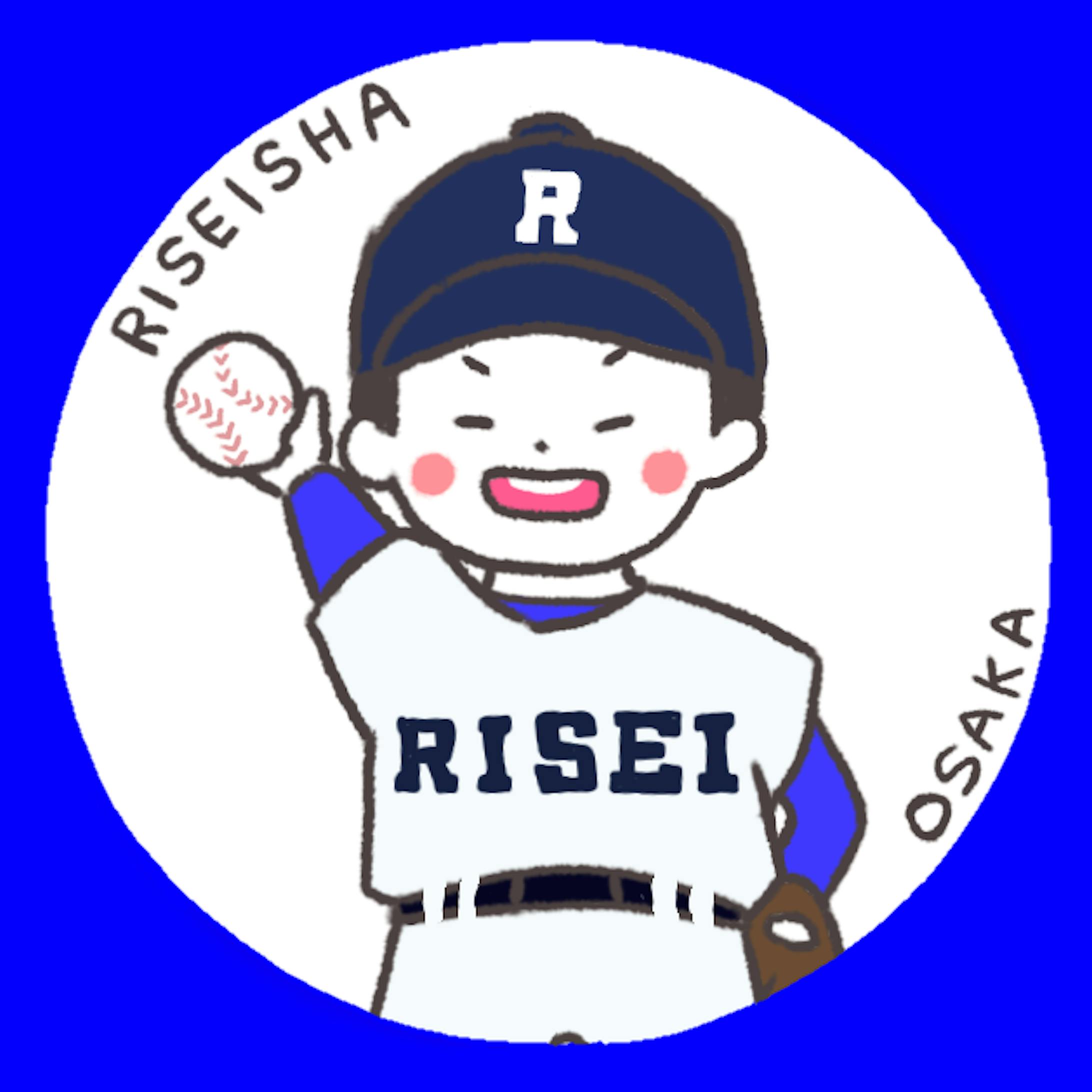 高校野球19イラスト