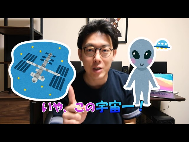 ヒカキン風動画
