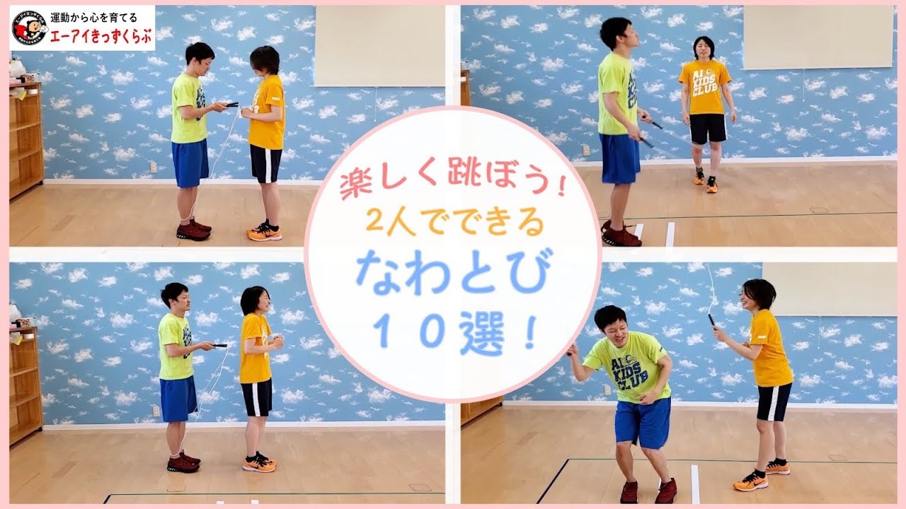 モデル、野球