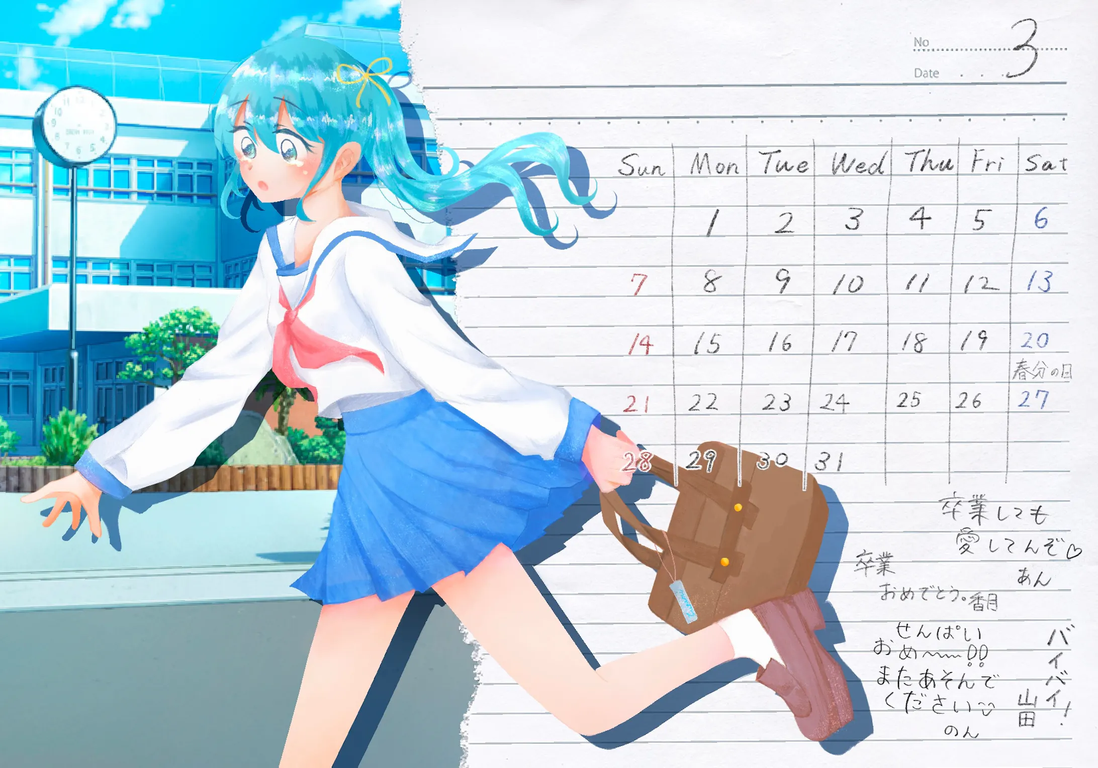 カレンダー企画 イラスト