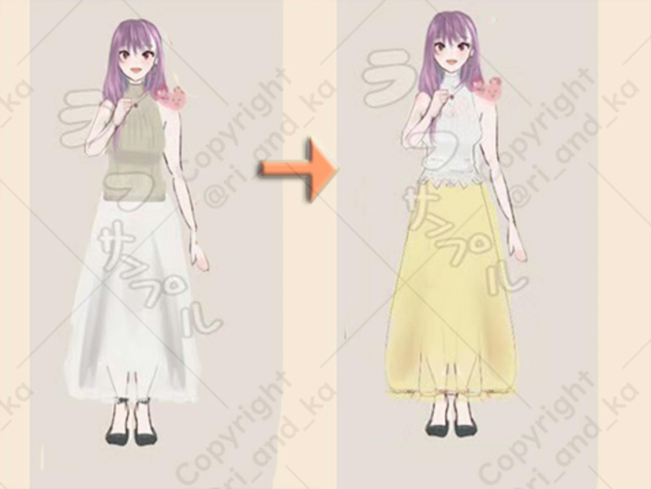 ◆　ヒアリング後の調整