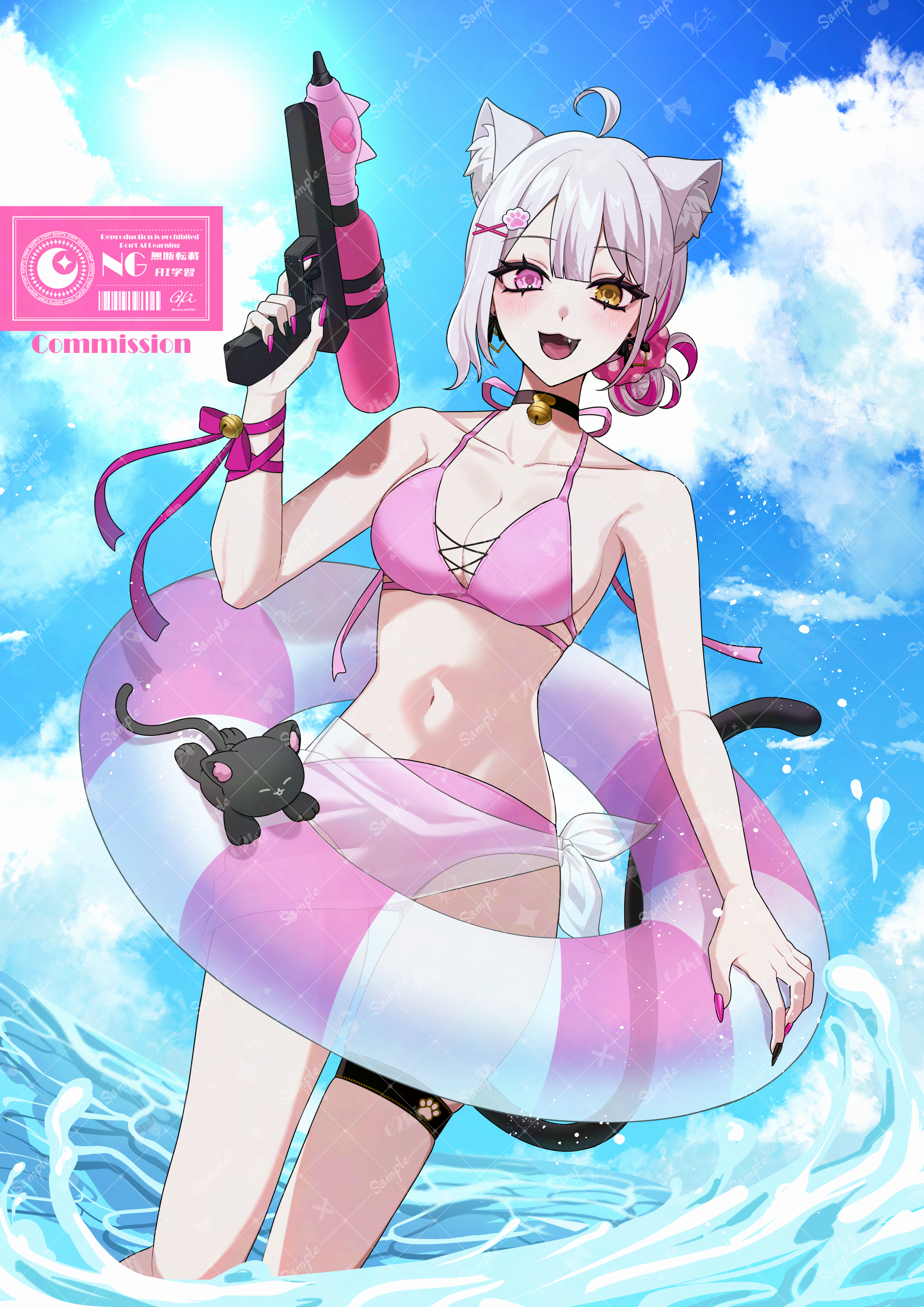 【3zuki 】イラストオーダー 三面図