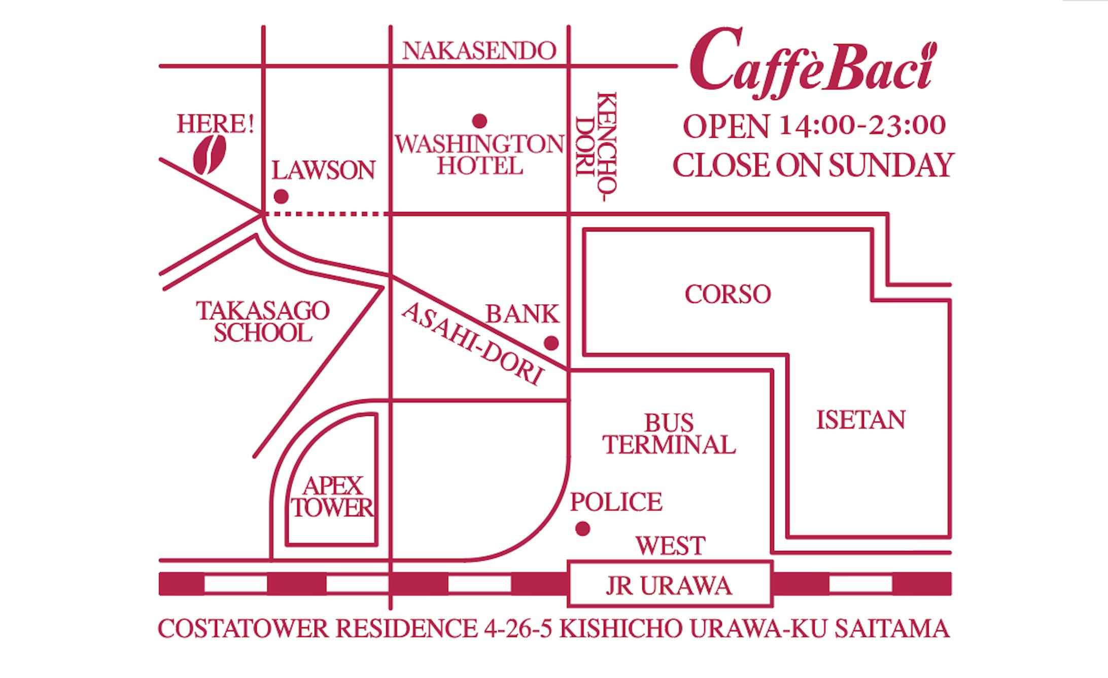 CaffeBaci様 shopcard-2