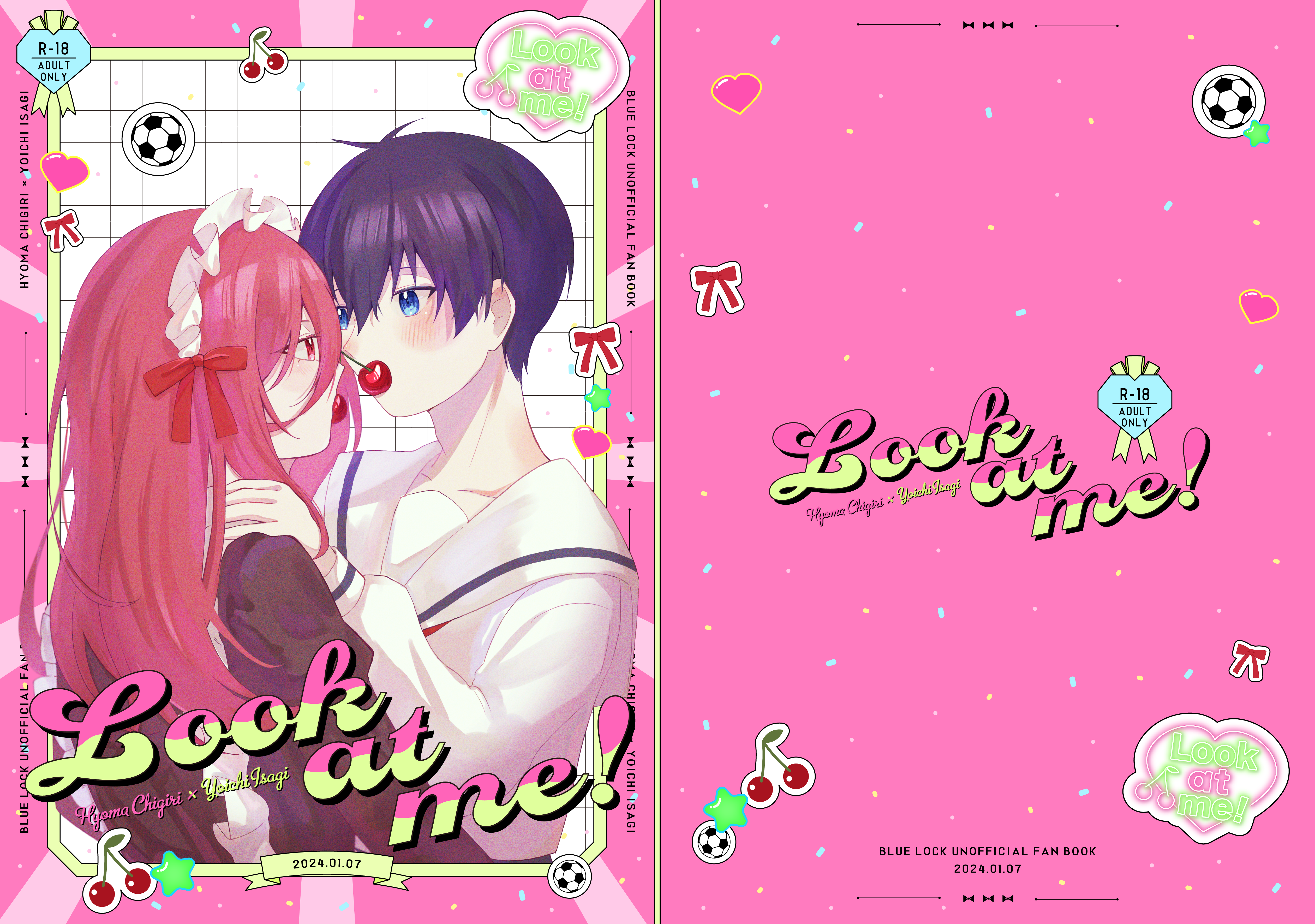 装丁デザイン-『Look at me!』-1