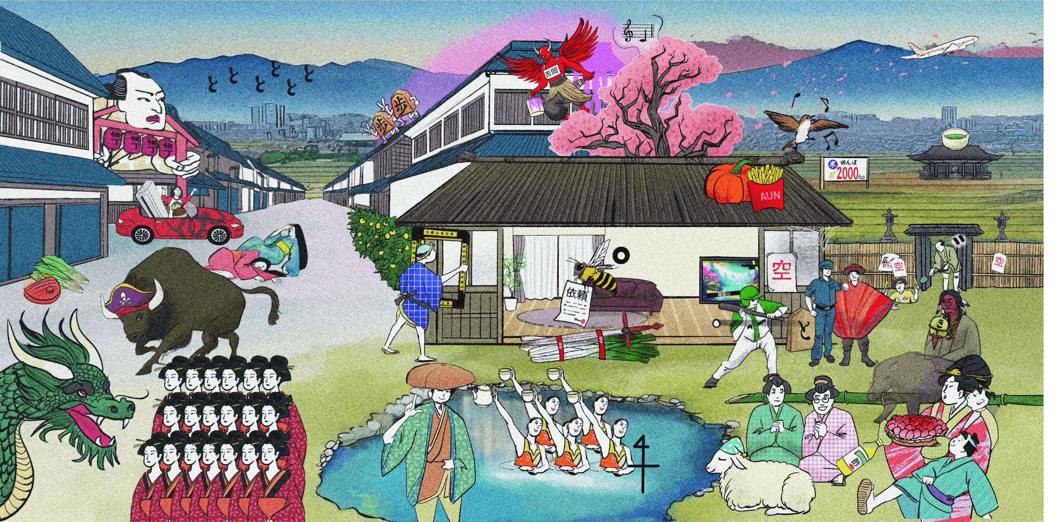 第8回AUN及び新呼吸出演者当てクイズ判じ絵-1