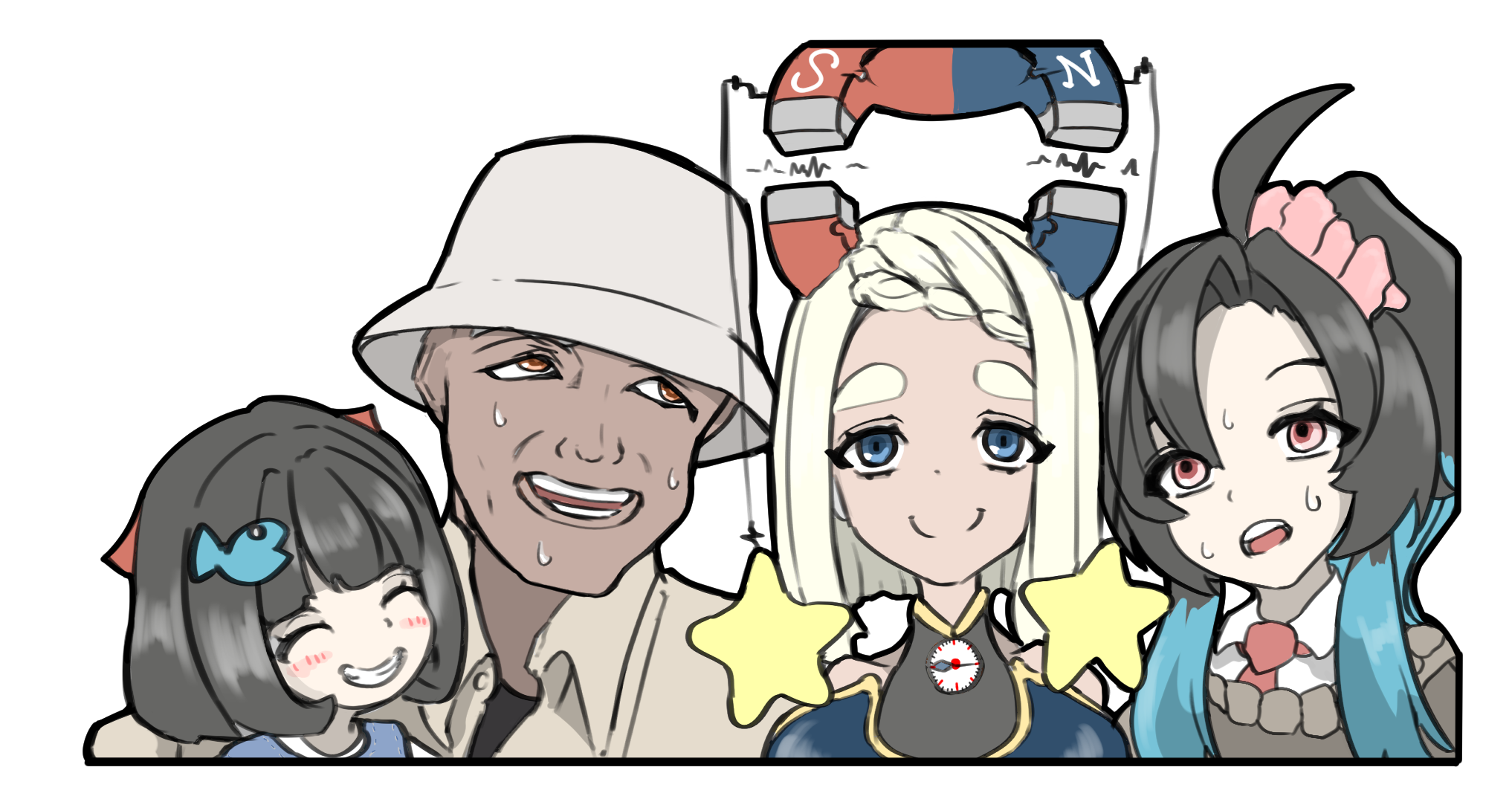 ほろめぐキャラクターズの集合絵-1