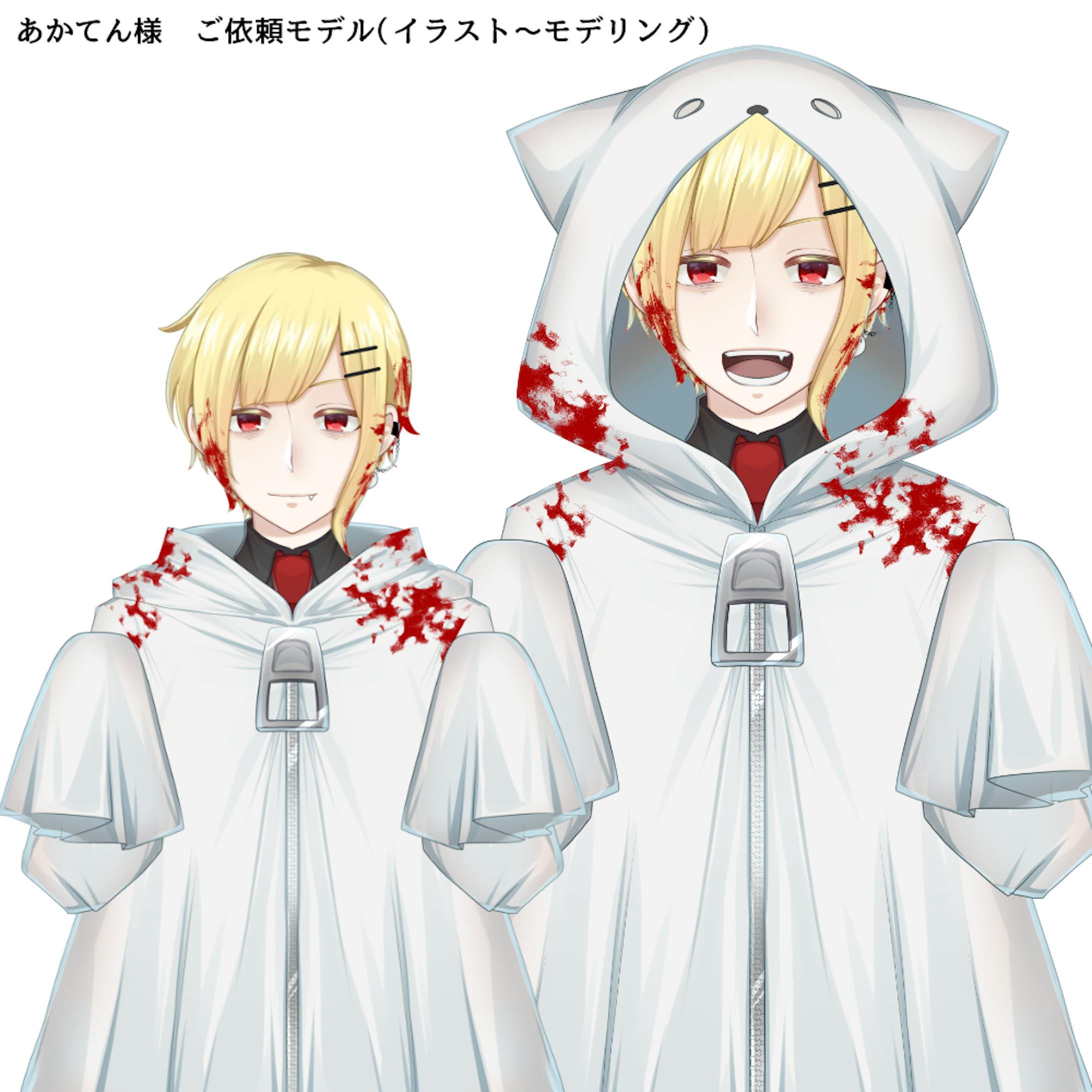 制作モデルイラスト ご依頼品
