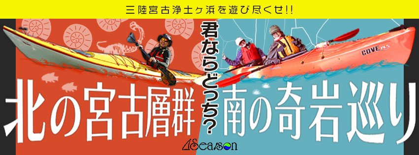 バナー：Facebook TOP-1