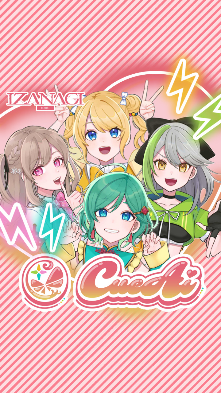 ちょの様ご依頼「IZANAGI」配信背景-1