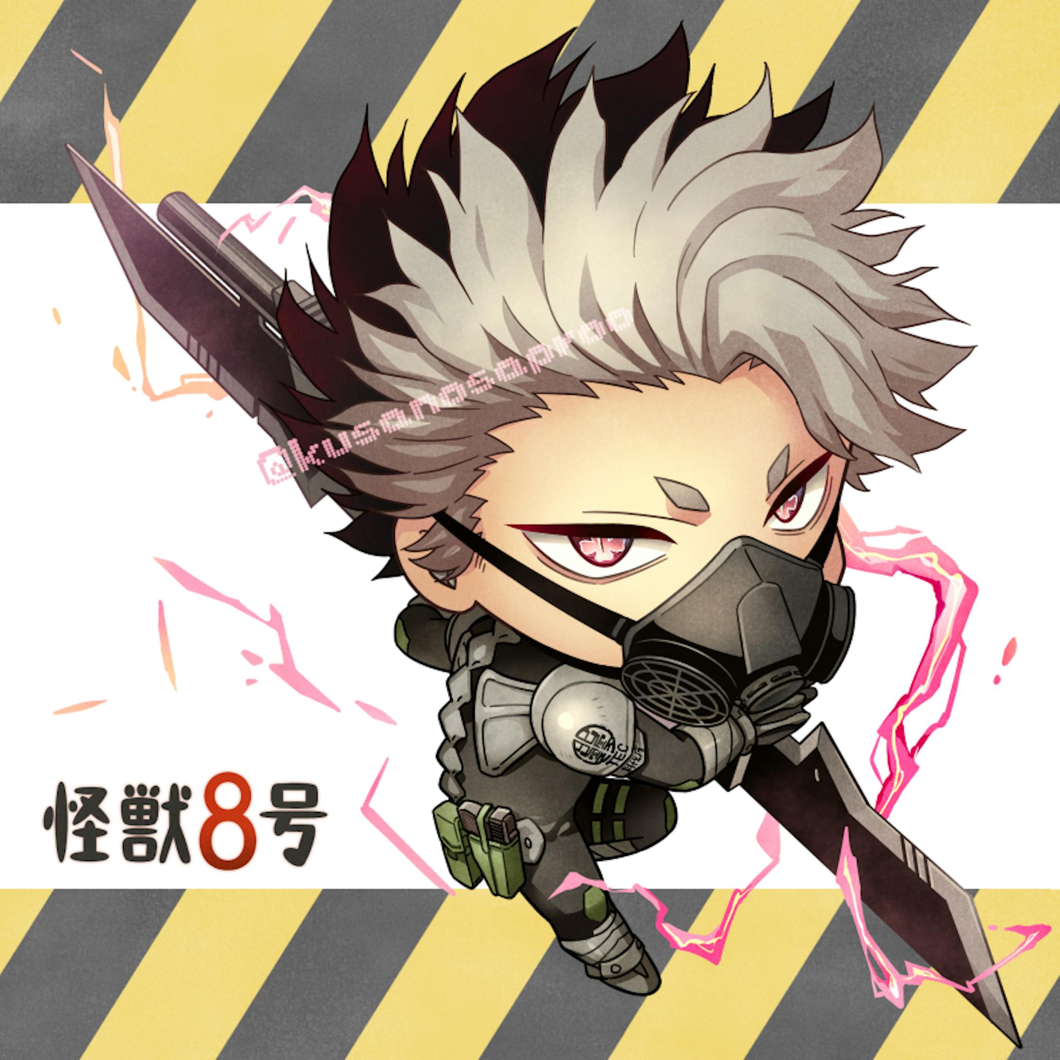 怪獣8号 鳴海弦】一番くじ怪獣8号 A賞鳴海弦 一